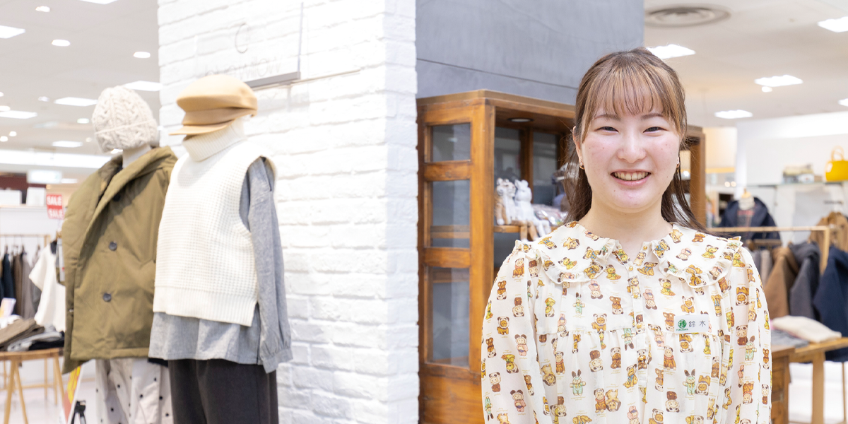 株式会社福田屋百貨店イメージ