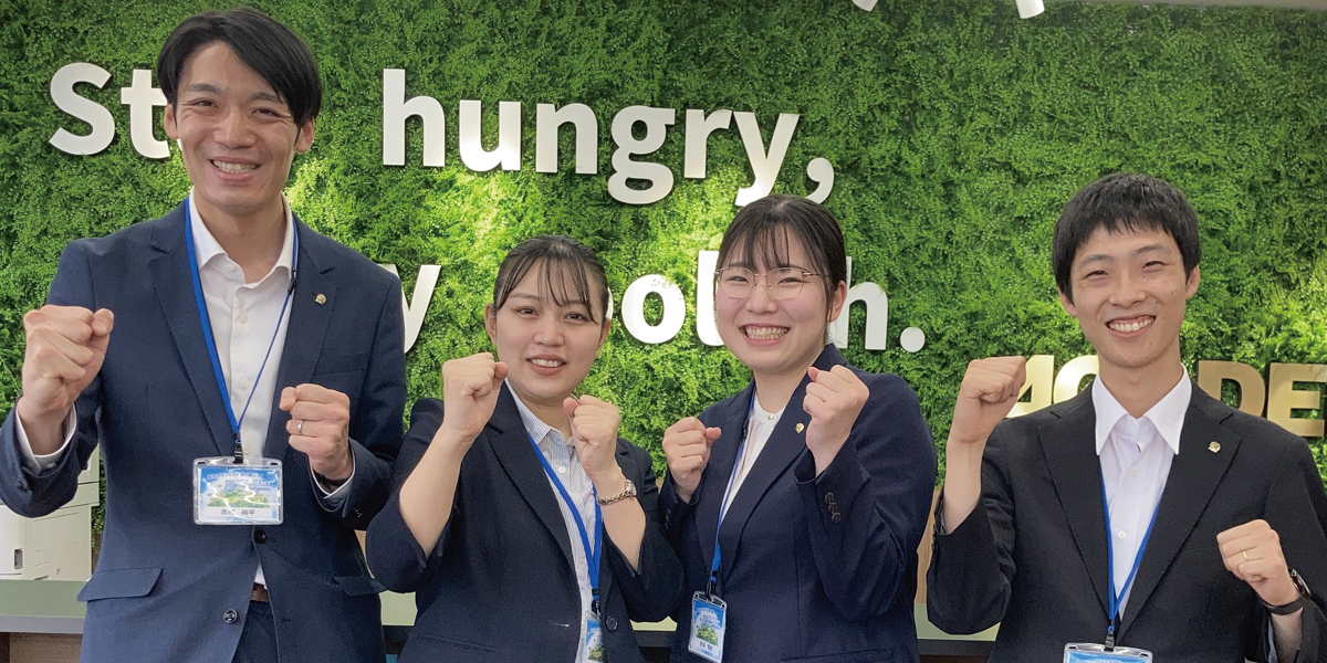 株式会社アカデミーイメージ