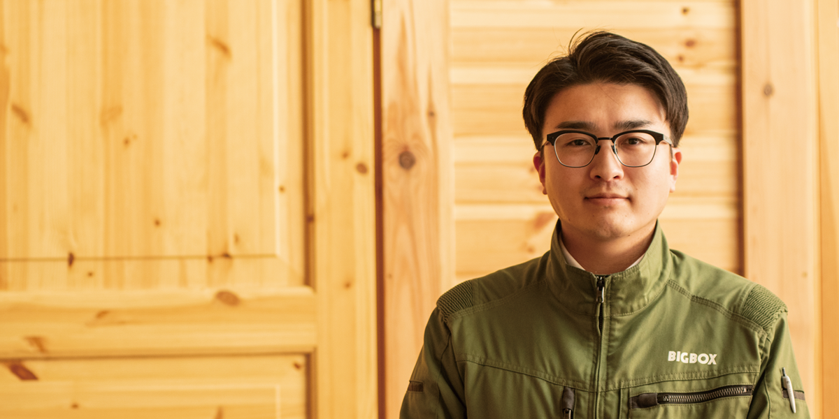 株式会社ビックボックスイメージ