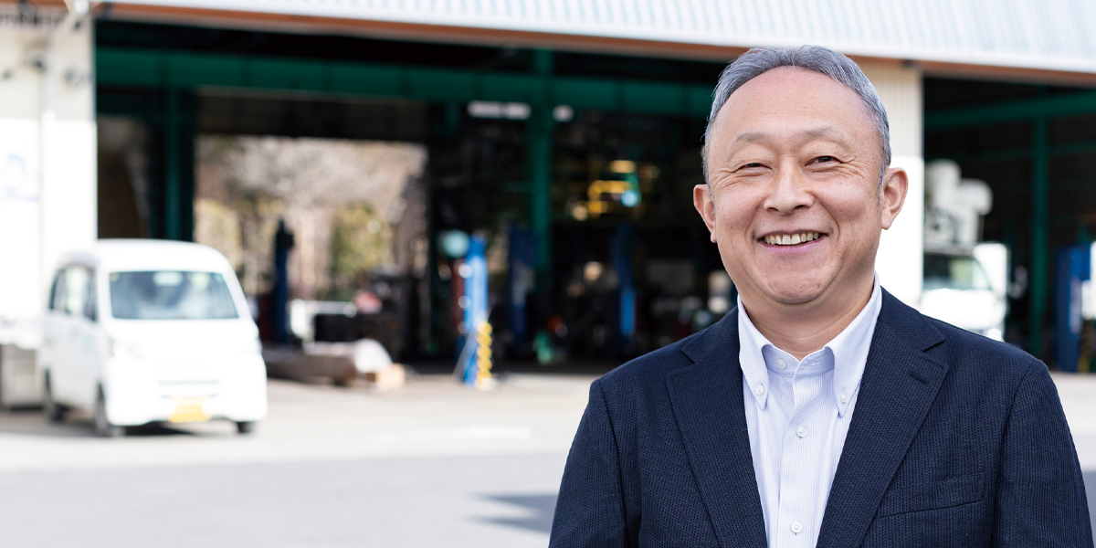 株式会社丸重イメージ